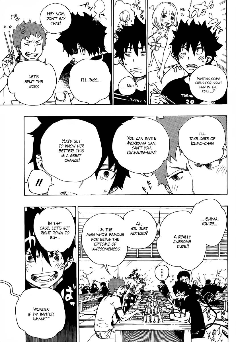 Ao no Exorcist Chapter 20 7